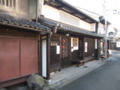 20160104095922