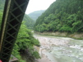 保津峡