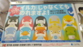 20180304105019