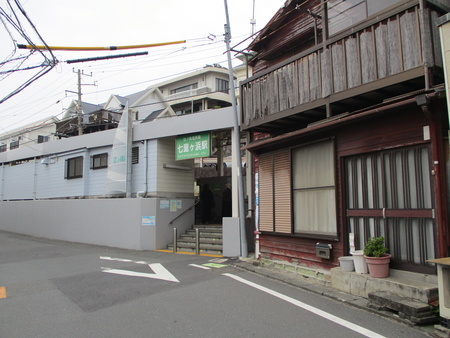 七里ヶ浜駅