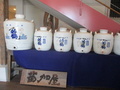 20201012104401