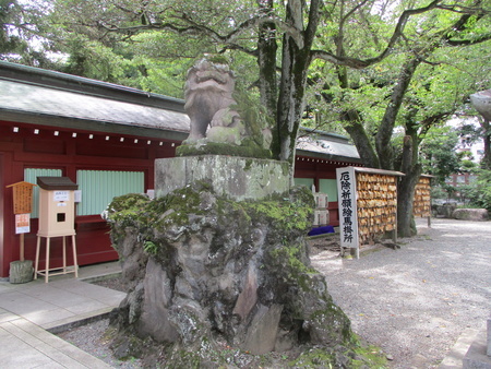 大國魂神社