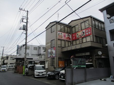 岩槻
