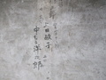 20240907123740