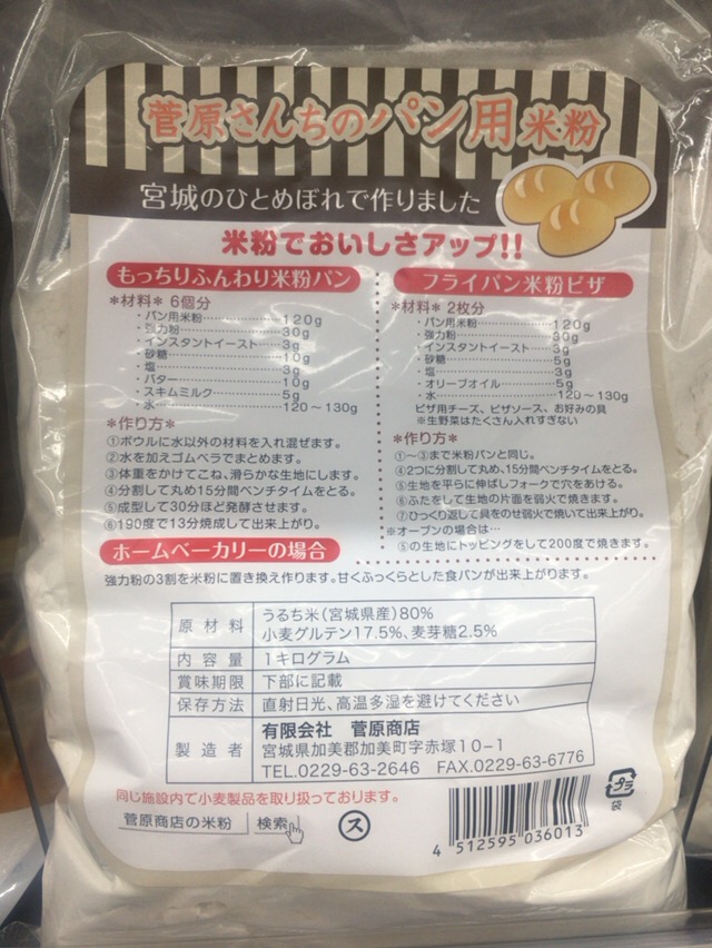 f:id:gustav_XIII:20180310083931j:plain f:id:gustav_XIII:20180310083931j:plain