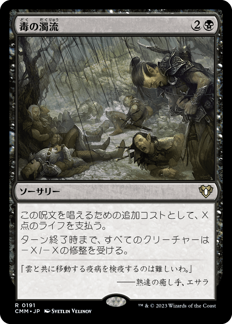 EDH《レオナルド・ダ・ヴィンチ/Leonardo da Vinci》 - オーストリア