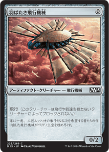 EDH《レオナルド・ダ・ヴィンチ/Leonardo da Vinci》 - オーストリア