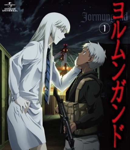 f:id:gustave_buzz:20161019061940j:plain f:id:gustave_buzz:20161019061940j:plain