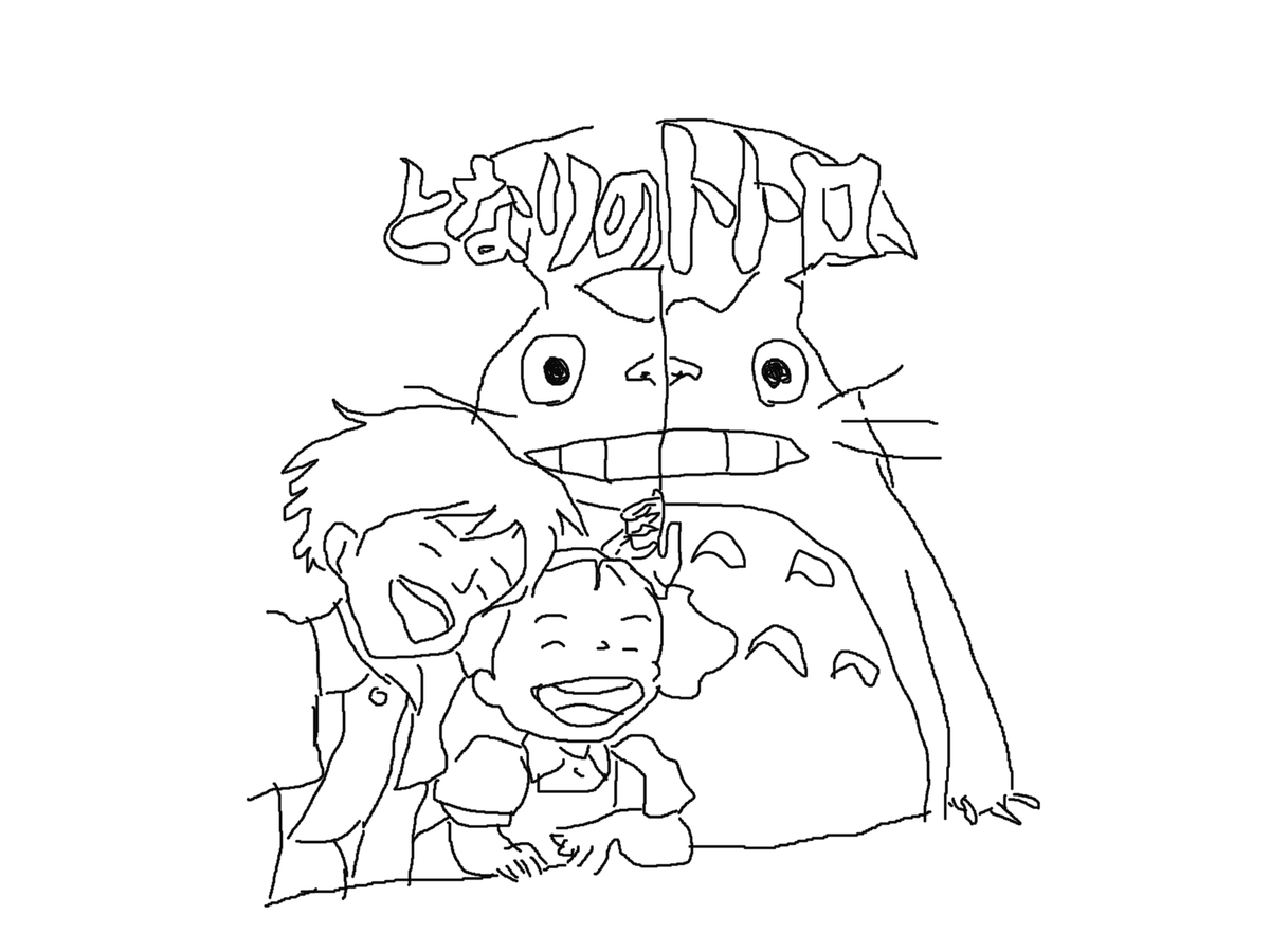 Sho S Blog