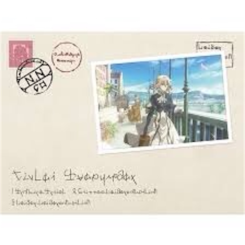 f:id:guteBesserung:20211027201948j:image f:id:guteBesserung:20211027201948j:image