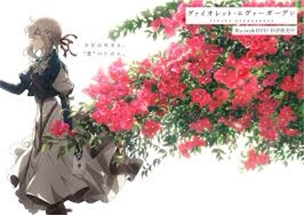 f:id:guteBesserung:20211027202001j:image f:id:guteBesserung:20211027202001j:image