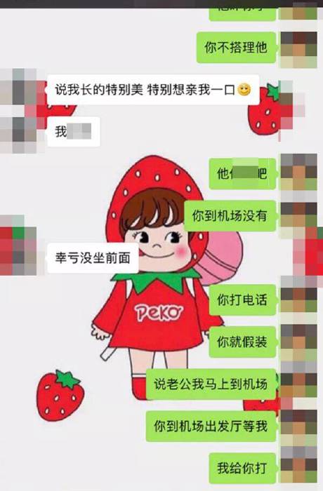 f:id:gutsnonochan:20180519101229j:plain f:id:gutsnonochan:20180519101229j:plain