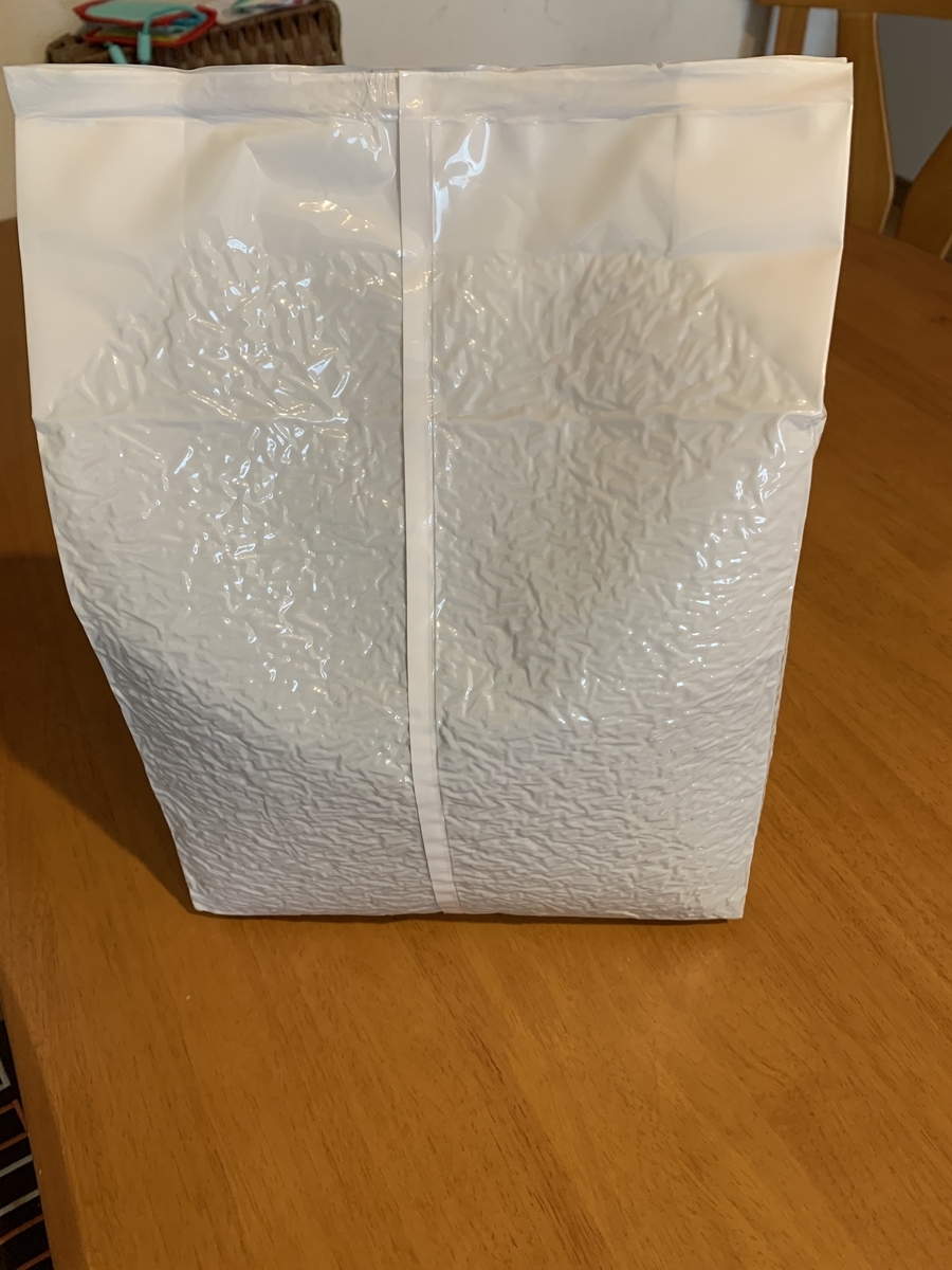 f:id:gutt6044:20200913121241j:plain