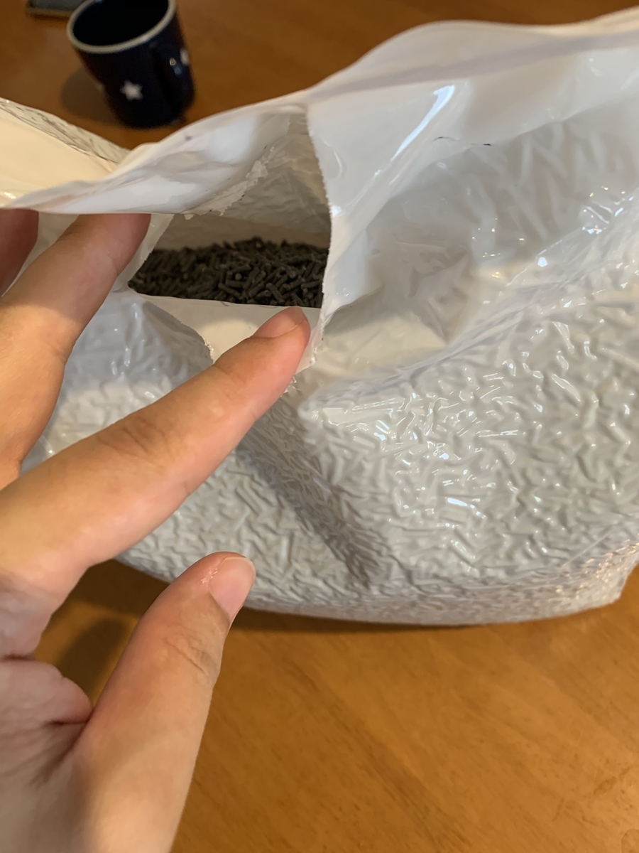 f:id:gutt6044:20200913121307j:plain