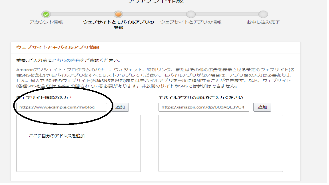 f:id:gutt6044:20210412223020p:plain