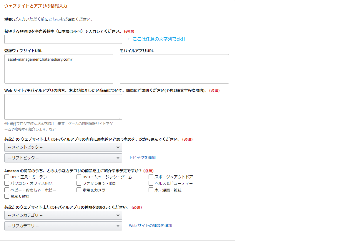 f:id:gutt6044:20210412230728p:plain