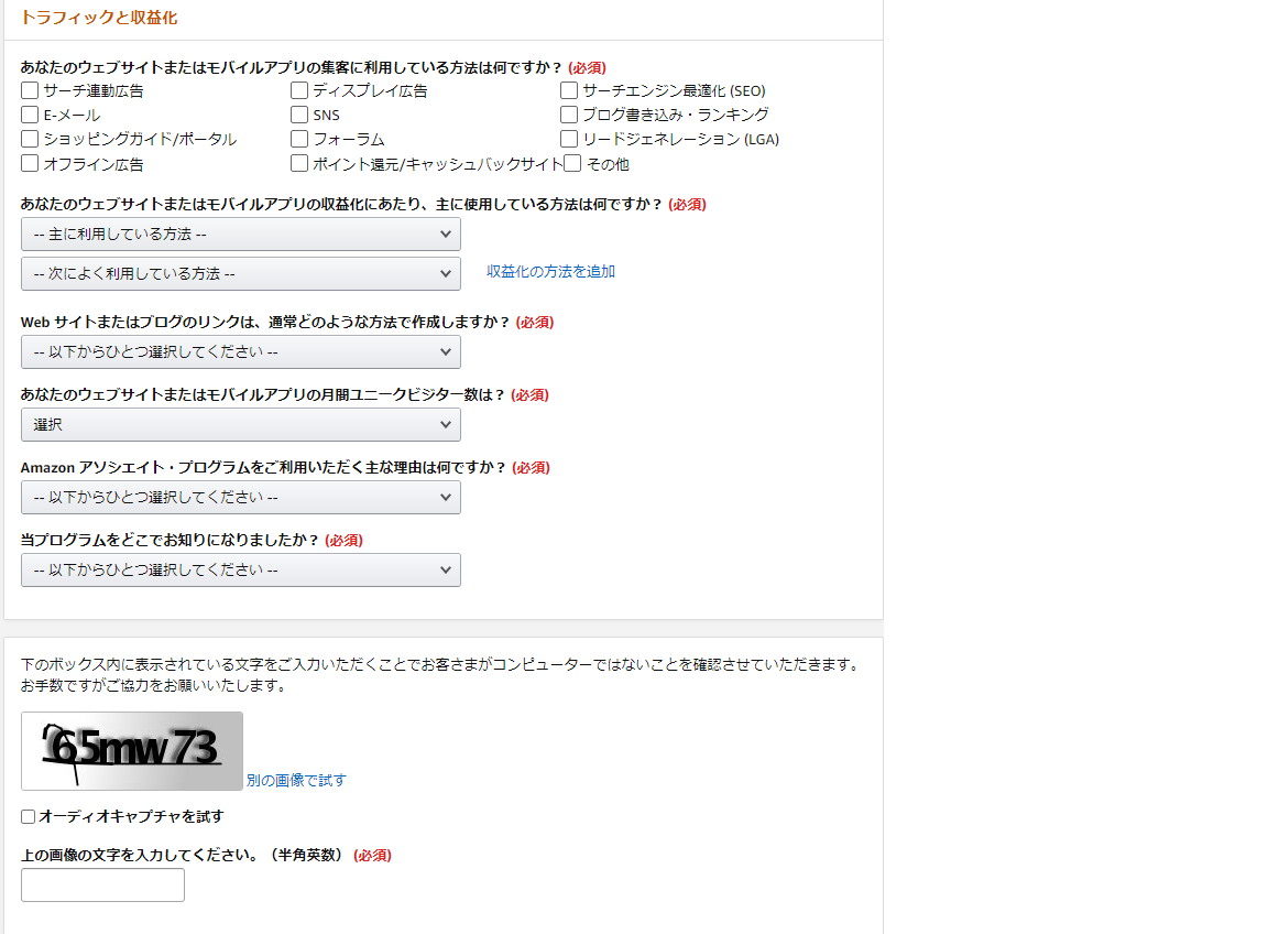 f:id:gutt6044:20210412231446p:plain