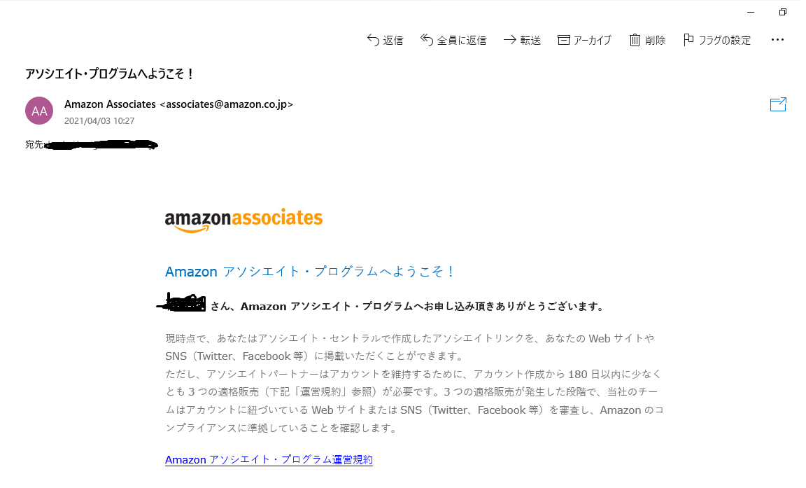 f:id:gutt6044:20210412232418p:plain