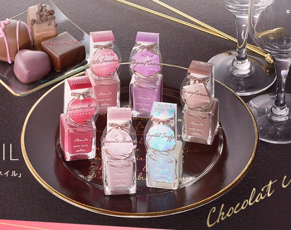 f:id:gutti_bty:20191107104944j:plain