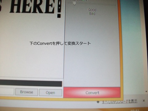 DSCF7757