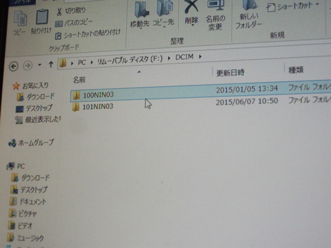 DSCF7753