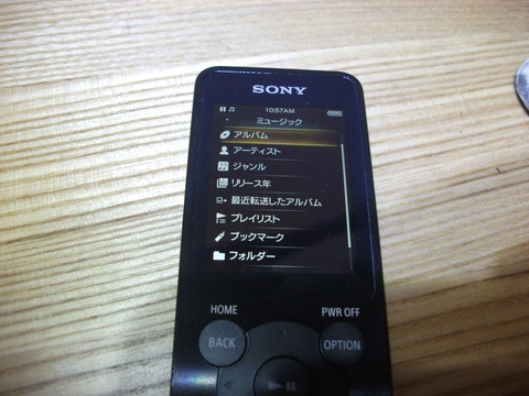 DSCF8753
