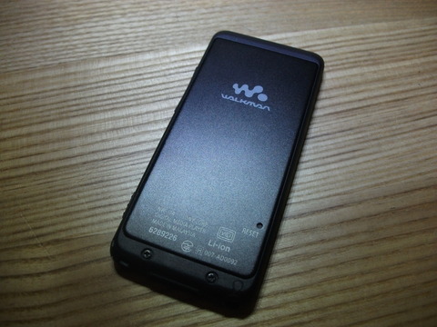 DSCF8746