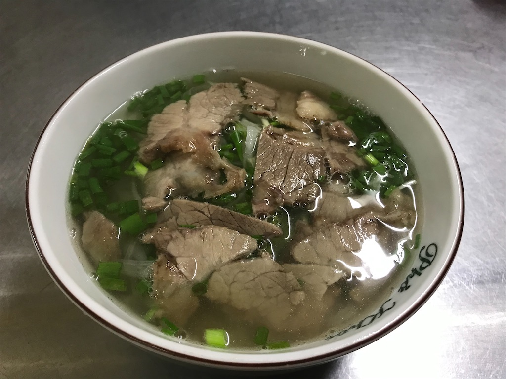 f:id:guufugan:20200420150444j:image