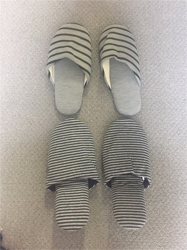 無印良品 旅行のおともの携帯スリッパ 100均のものと履きやすさを比較してみました すーさんち