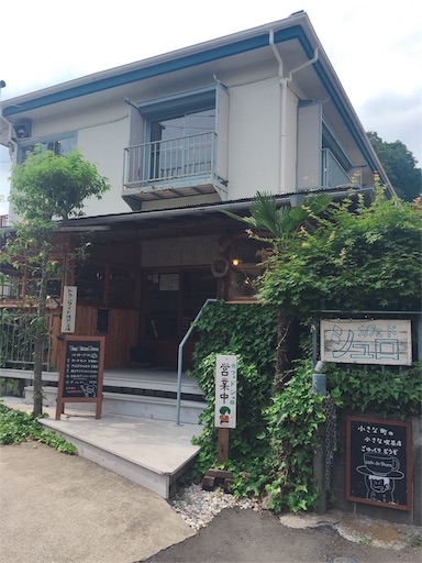f:id:guutaralin:20190609180606j:plain