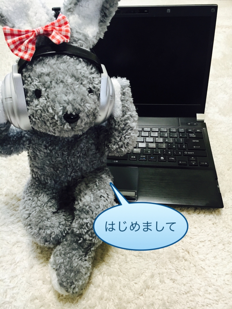f:id:guutaranurse:20160703212617j:plain f:id:guutaranurse:20160703212617j:plain