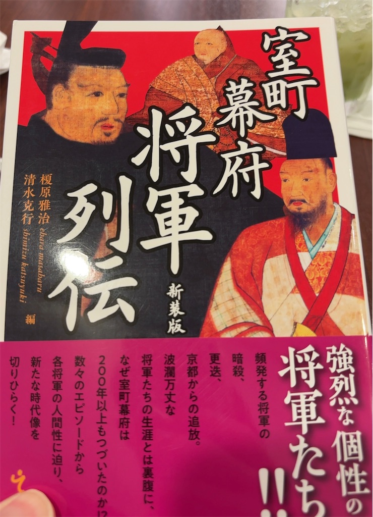 f:id:guuuskp:20241027183249j:image