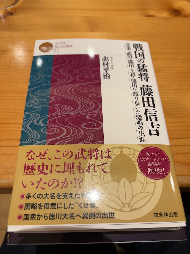 f:id:guuuskp:20241222182631j:image