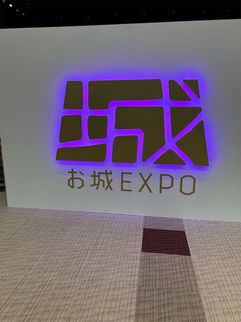f:id:guuuskp:20241222183009j:image