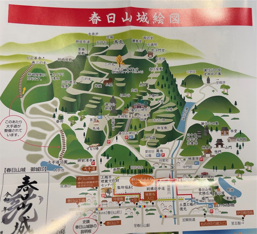 f:id:guuuskp:20250126152140j:image