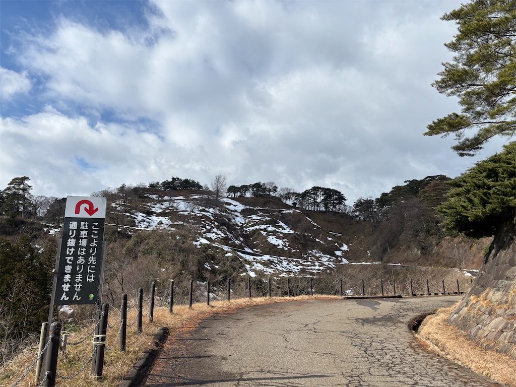 f:id:guuuskp:20250201192331j:image