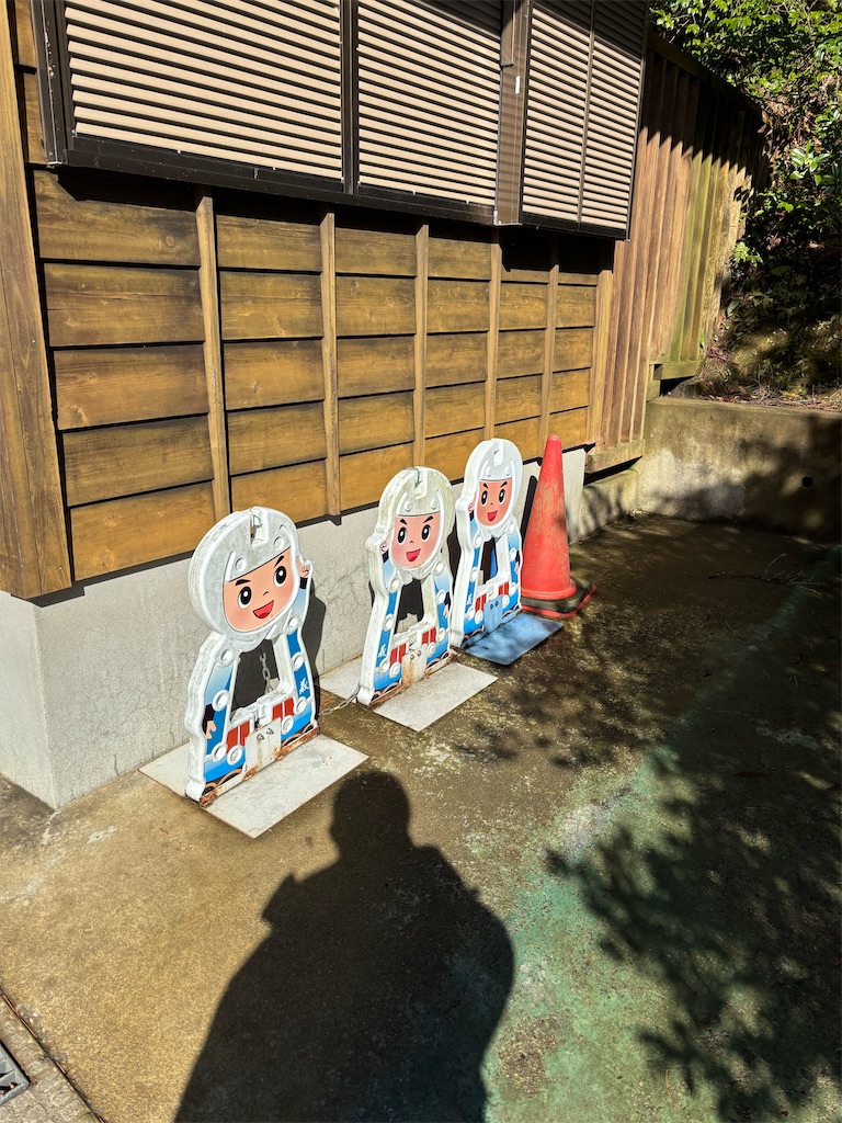 f:id:guuuskp:20250208104455j:image