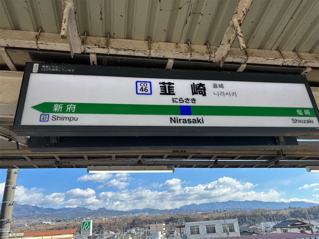 f:id:guuuskp:20250301170618j:image