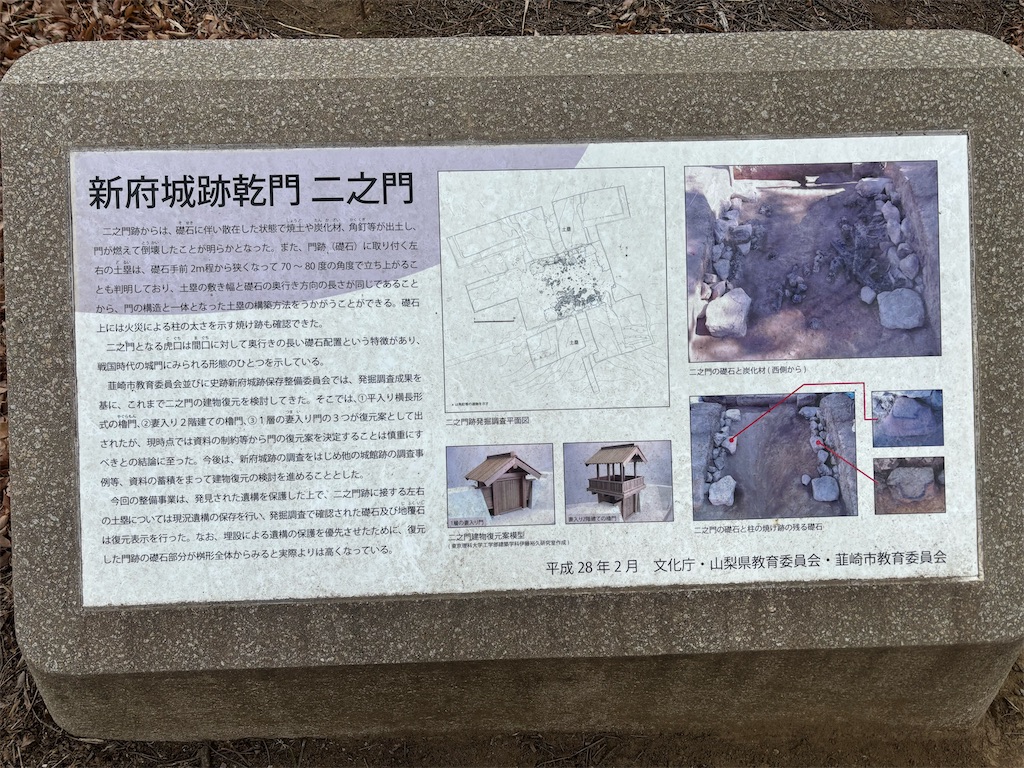 f:id:guuuskp:20250302181219j:image