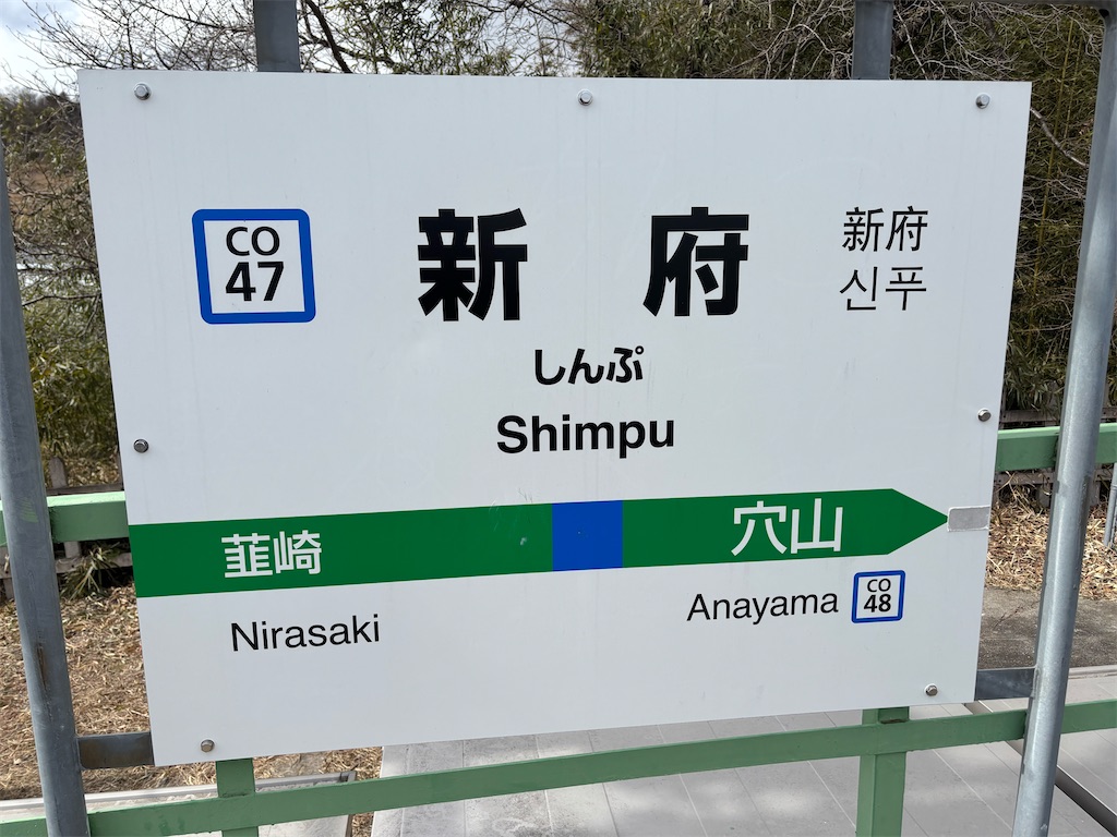 f:id:guuuskp:20250302183533j:image