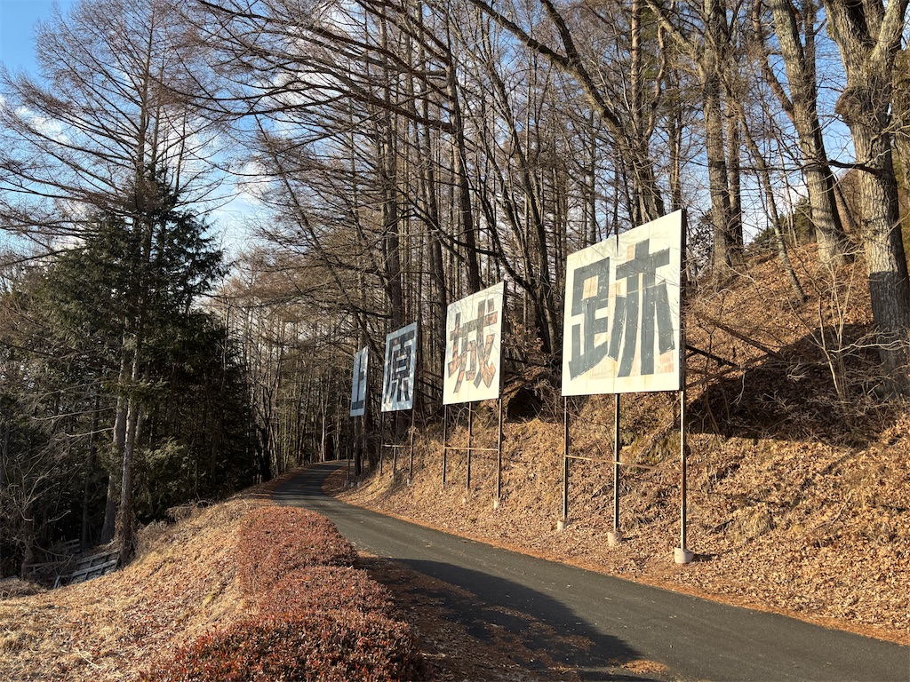 f:id:guuuskp:20250309180704j:image