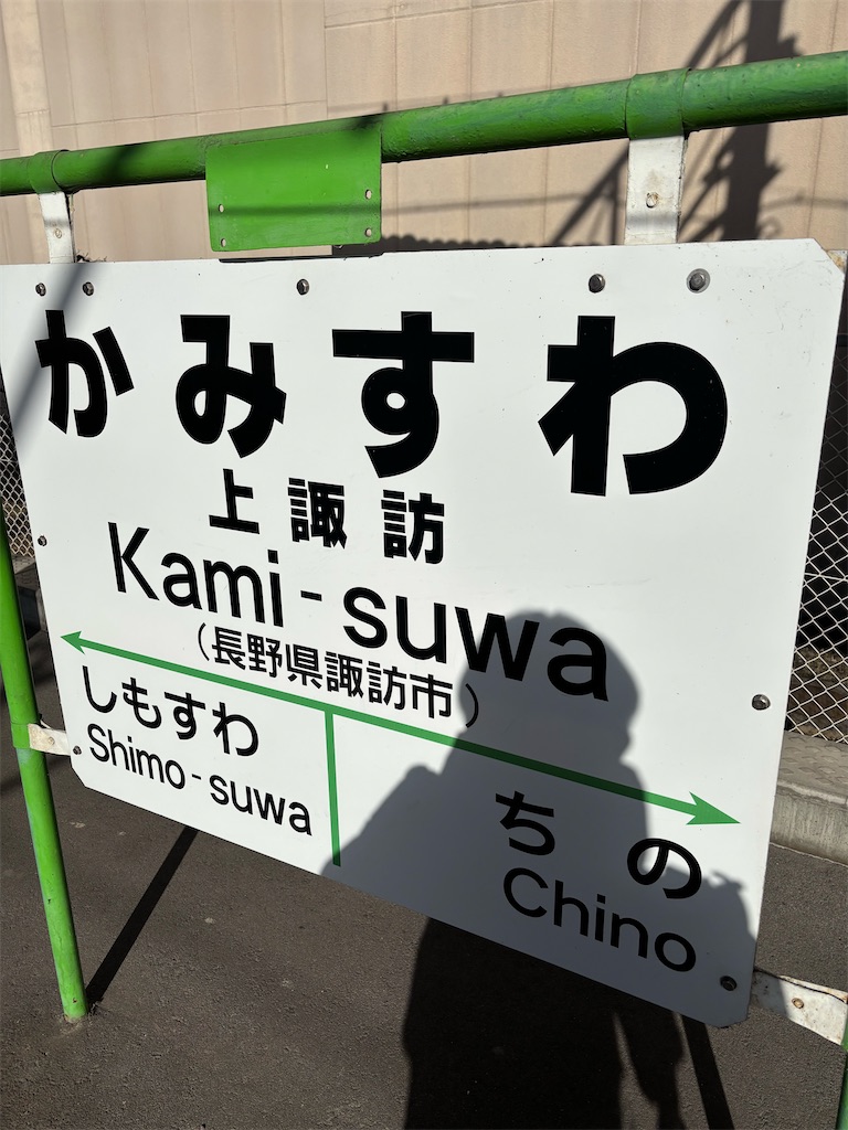 f:id:guuuskp:20250511230454j:image