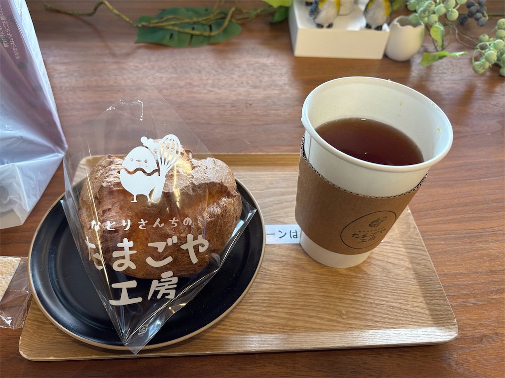 f:id:guuuskp:20250511230459j:image