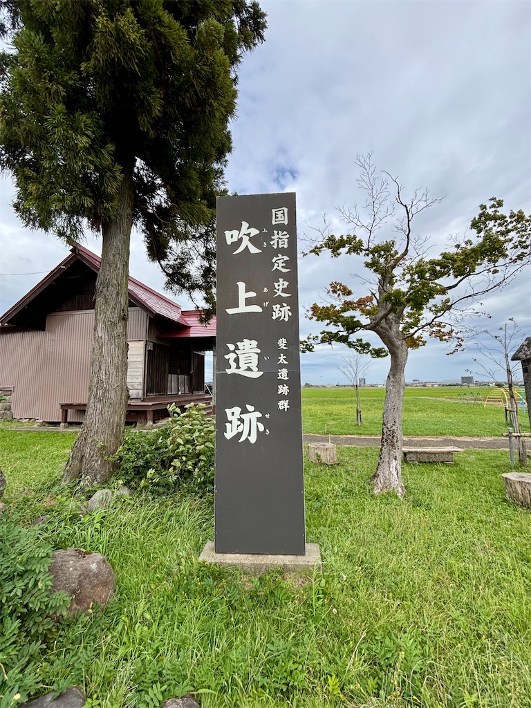 f:id:guuuskp:20251005173226j:image