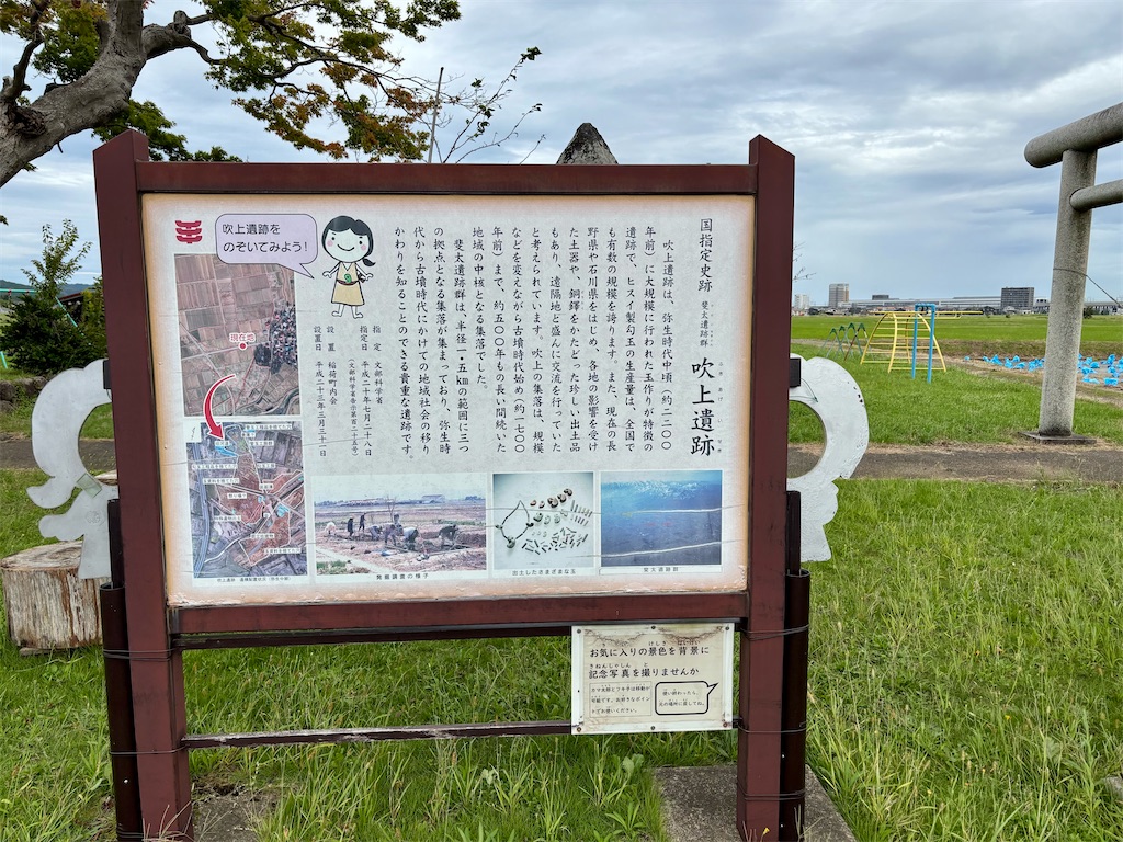 f:id:guuuskp:20251005173232j:image