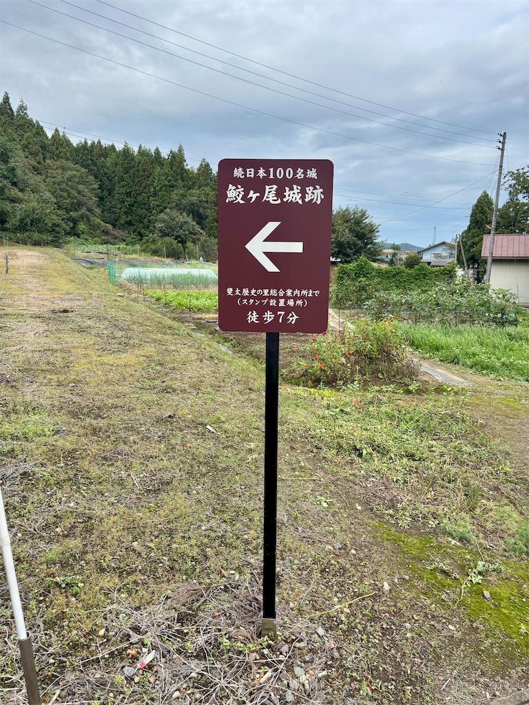 f:id:guuuskp:20251005173408j:image