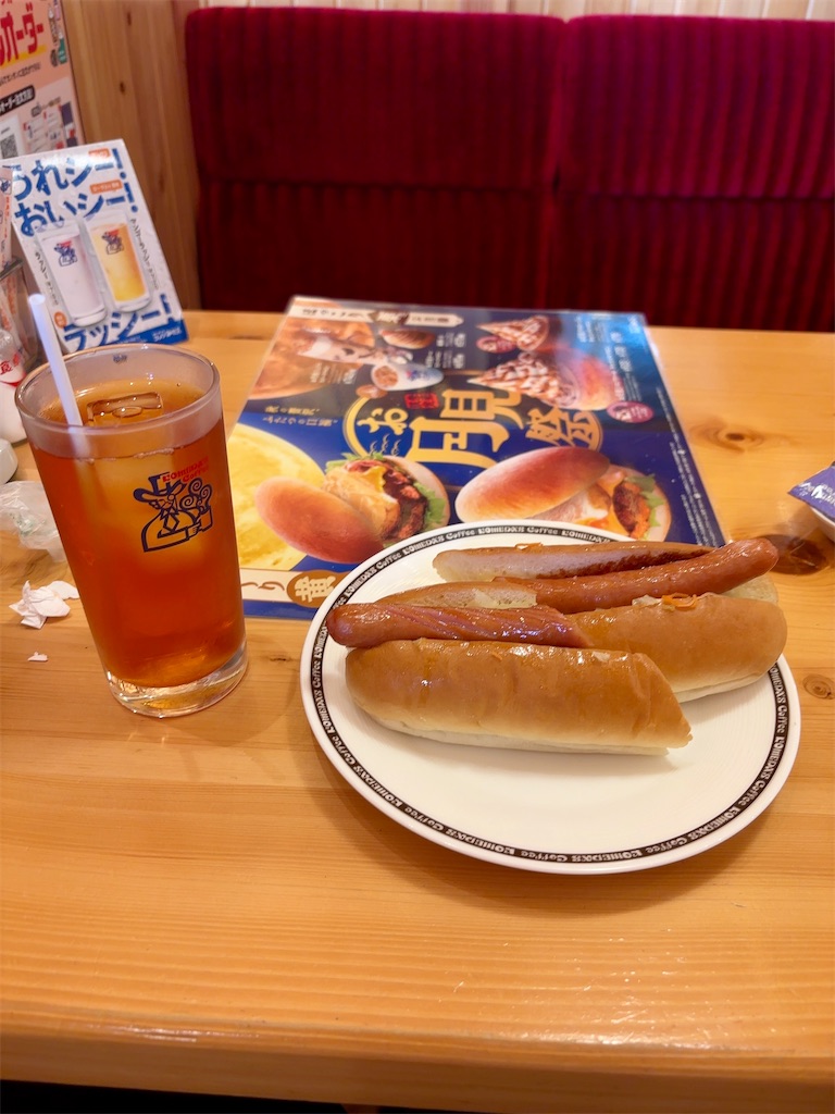 f:id:guuuskp:20251005183658j:image