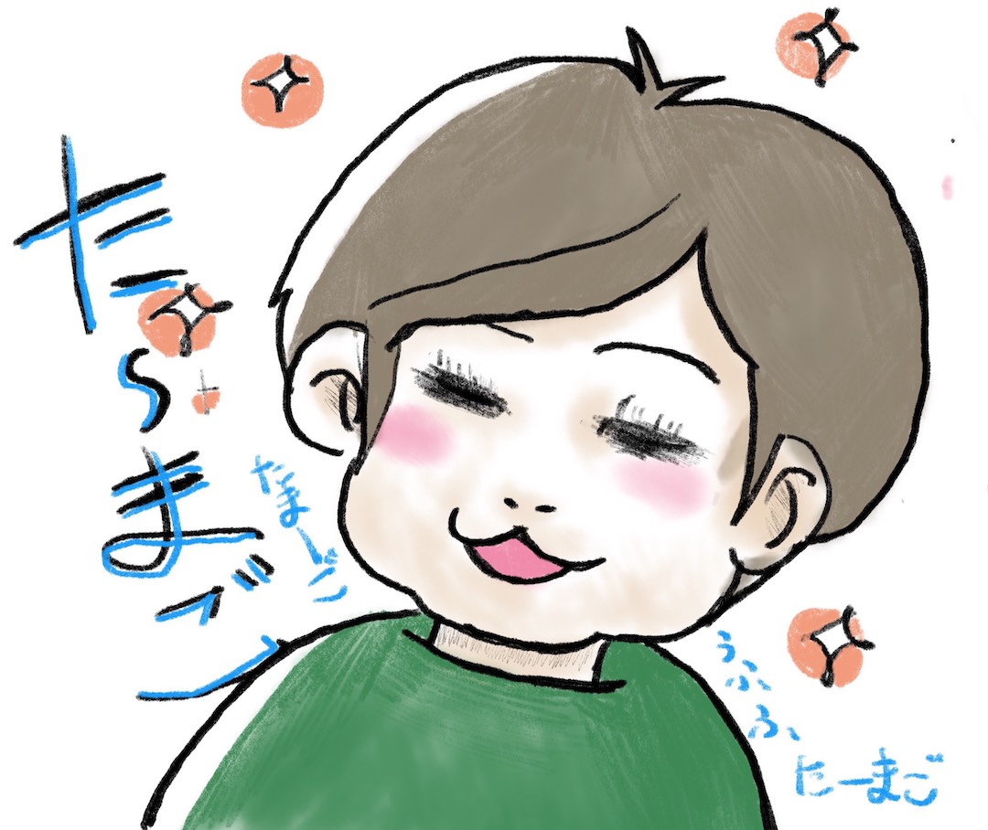 卵と答える息子