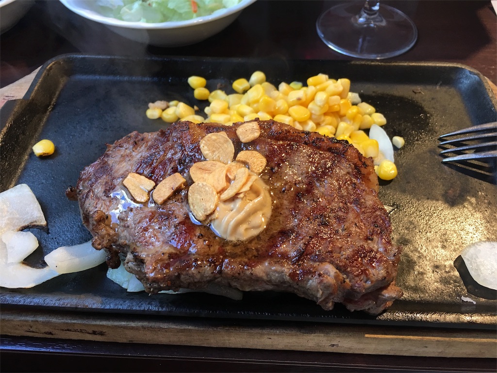 f:id:guyaso:20180214065705j:image