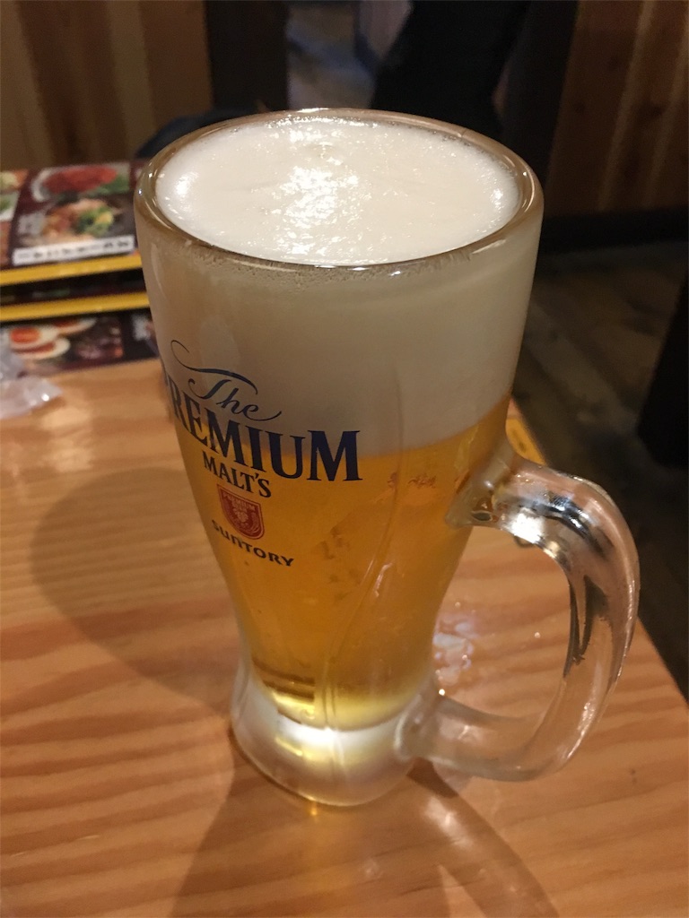 f:id:guyaso:20180309210120j:image